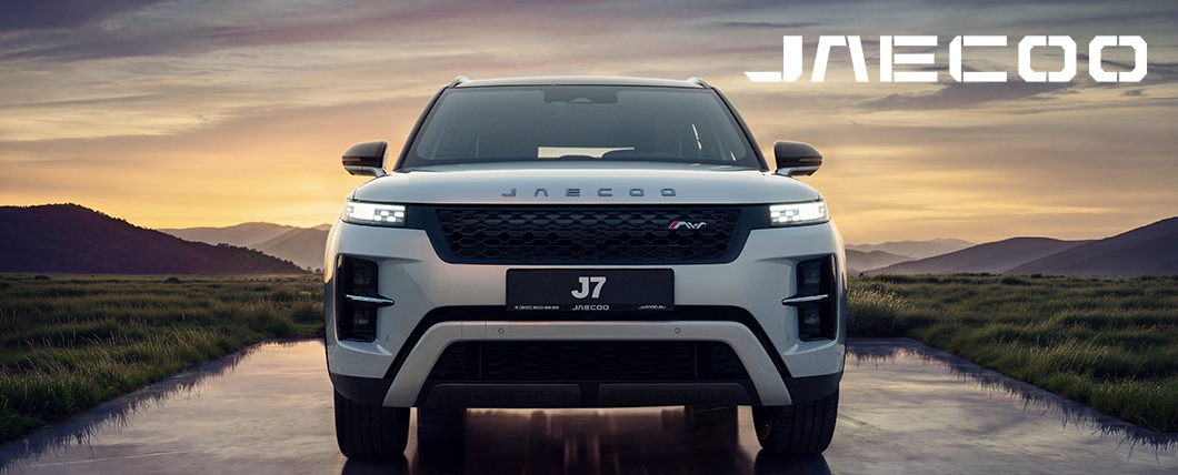 Цены на JAECOO J7 тают в Нижегородце